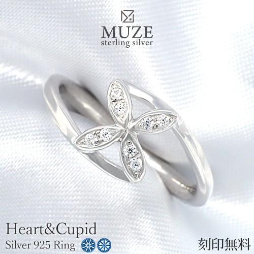 muze-sv-fr015