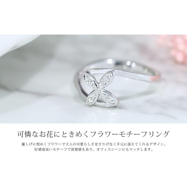 指輪 リング レディース 名入れリング 刻印無料 SV925 シルバー925 シルバーリング フラワーモチーフ デザインリング 記念日 誕生日 プレゼント MUZE JEWELRYの画像