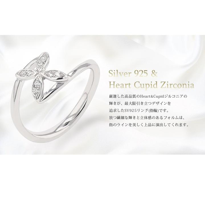 指輪 リング レディース 名入れリング 刻印無料 SV925 シルバー925 シルバーリング フラワーモチーフ デザインリング 記念日 誕生日 プレゼント MUZE JEWELRYの画像