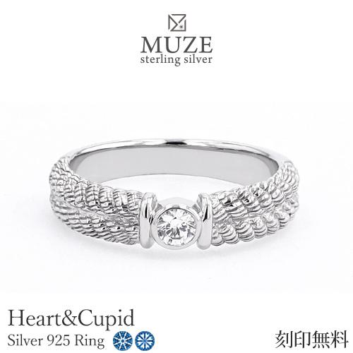 MUZE JEWELRY 指輪 リング SV925 プラチナ仕上げ オーダーメイド シンプルリング ハートキューピッド Heart&Cupid リング ワンポイント 誕生日