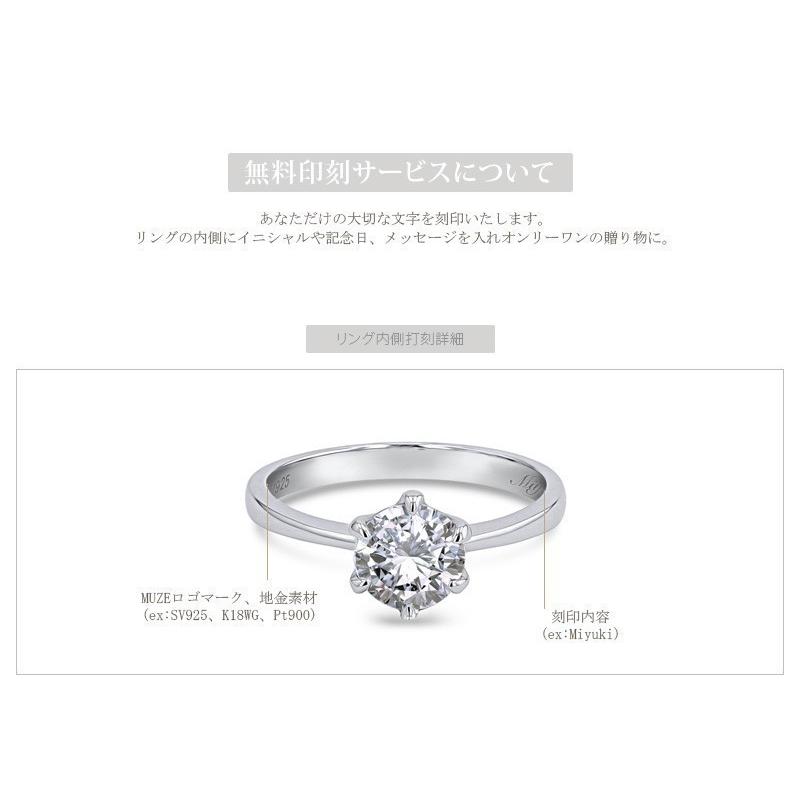 MUZE JEWELRY 指輪 リング SV925 パヴェリング 3連ハーフエタニティ プラチナ仕上げ オーダーメイド シンプルリング ハートキューピッド Heart&Cupid｜soo-soo｜14