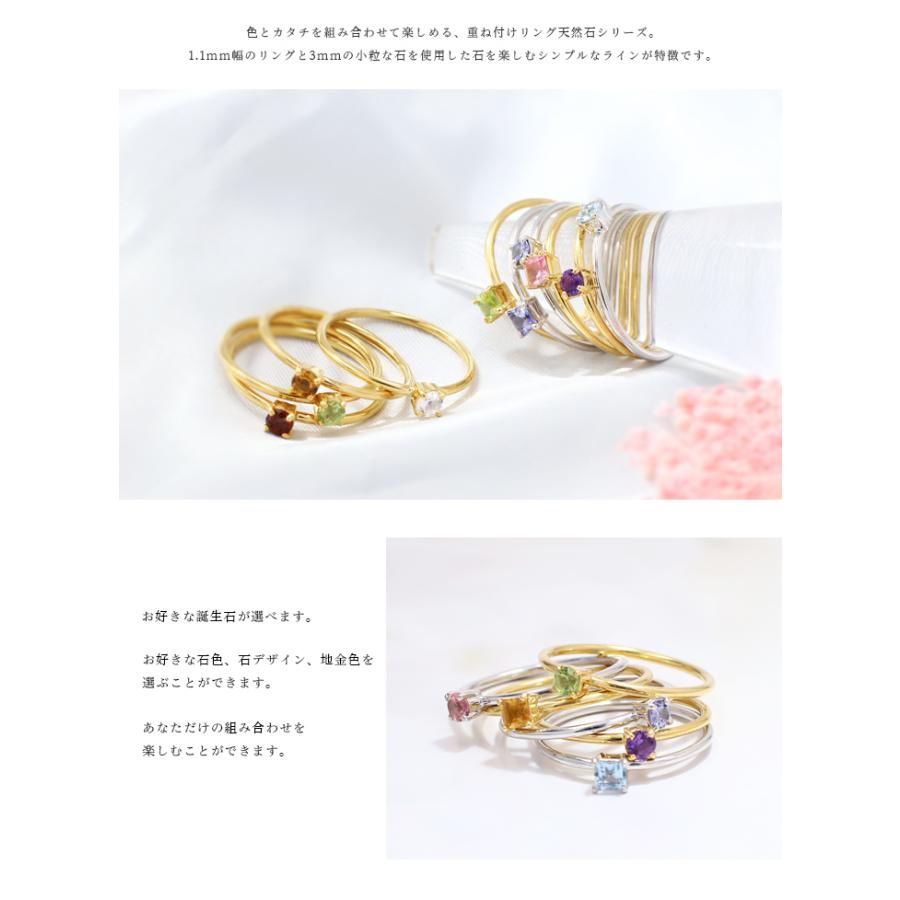 指輪 リング レディース 天然石 SV925 シルバー925 シルバーリング