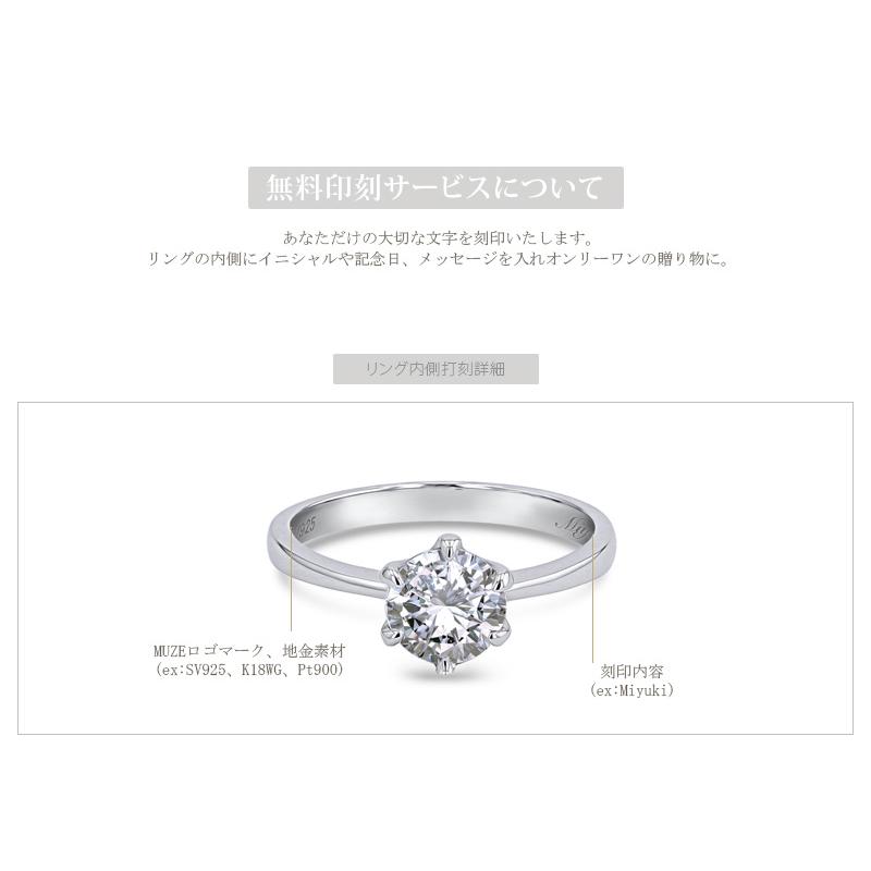 MUZE JEWELRY 指輪 リング SV925 シルバー 太め ボリューム9〜17号 