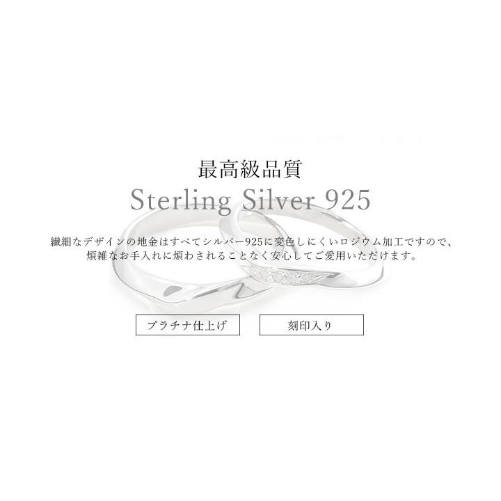 指輪 リング レディース 名入れリング 刻印無料 SV925 シルバー925 シルバーリング ウェーブ オーバル 太め デザインリング 記念日 誕生日 MUZE JEWELRYの画像