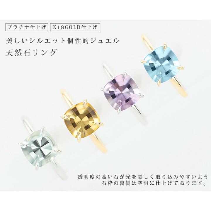 MUZE JEWELRY 天然石 リング 大粒リング プラチナ K18ゴールド MUZE JEWELRY 天然石 リング 大粒リング プラチナ K18ゴールド