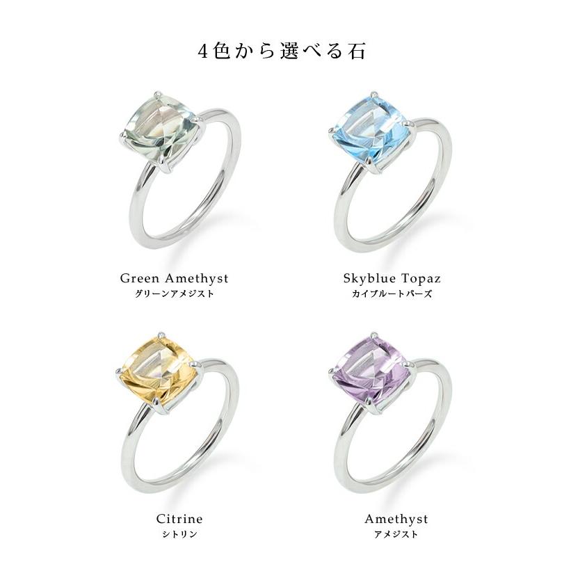 指輪 リング レディース 天然石 SV925 シルバー925 シルバーリング 