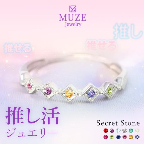 muze-sv-fr035