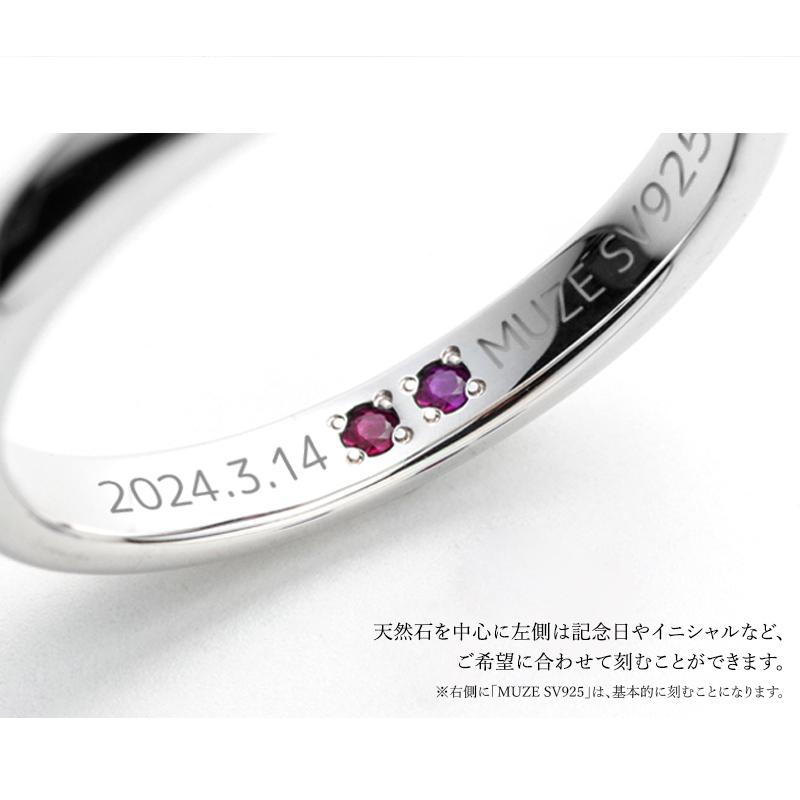 指輪 リング レディース 推し活リング SV925 シルバー925 シルバー