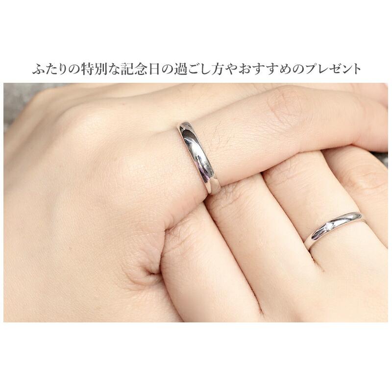 結婚指輪 ペアリング プラチナ 刻印 名入れ無料 2本セット マリッジ