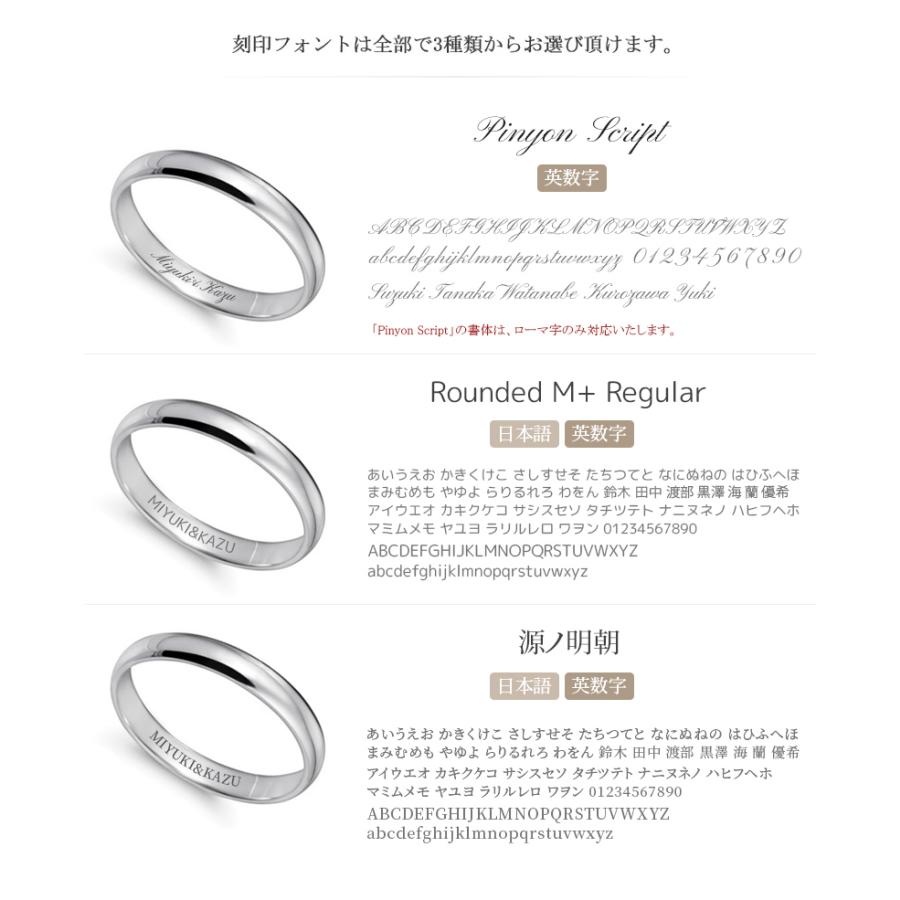 ダイヤモンド ペアリング ダイヤ 結婚指輪 MUZE JEWELRY