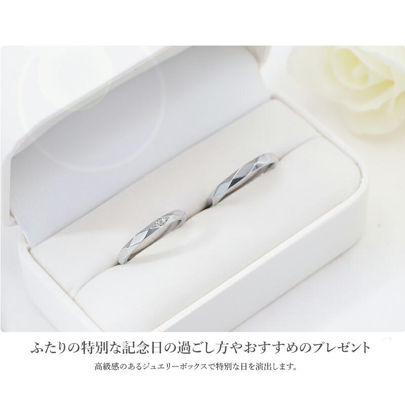 結婚指輪 ペアリング プラチナ 刻印 名入れ無料 2本セット マリッジ