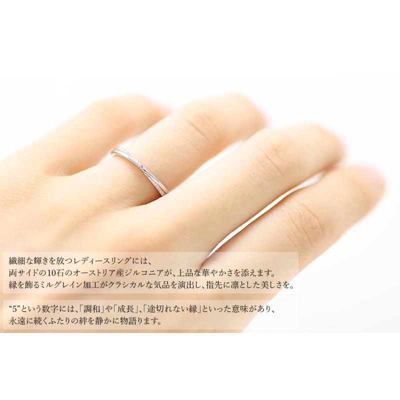 結婚指輪 ペアリング プラチナ 刻印 名入れ無料 2本セット マリッジ