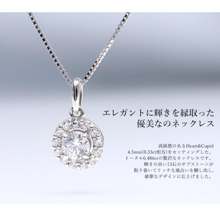 MUZE JEWELRY フラワーモチーフ SV925 ハートキューピッド 0.33ct相当 Heart&Cupid 4.5mm シルバー 金属アレルギー 女性 結婚式 結婚記念日の画像