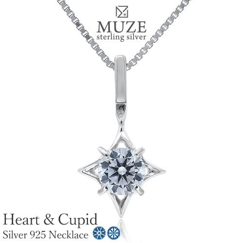 MUZE JEWELRY SV925 ハートキューピッド 星モチーフ Heart&Cupid シルバー 5mm ジュエリー フラワーモチーフ 結婚式 結婚記念日 おしゃれ 爆買