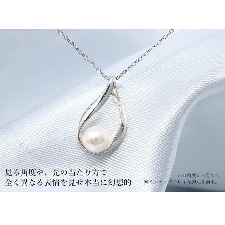 MUZE JEWELRY 雫モチーフ SV925 あこや真珠 アコヤパール 真珠 