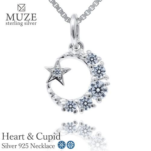 MUZE JEWELRY 総0.17ct相当 SV925 月 星 モチーフ ネックレス