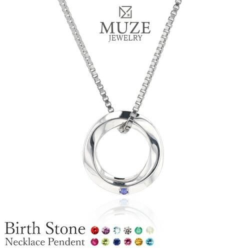 MUZE JEWELRY ネックレス リングトップ セット シルバー プラチナ 