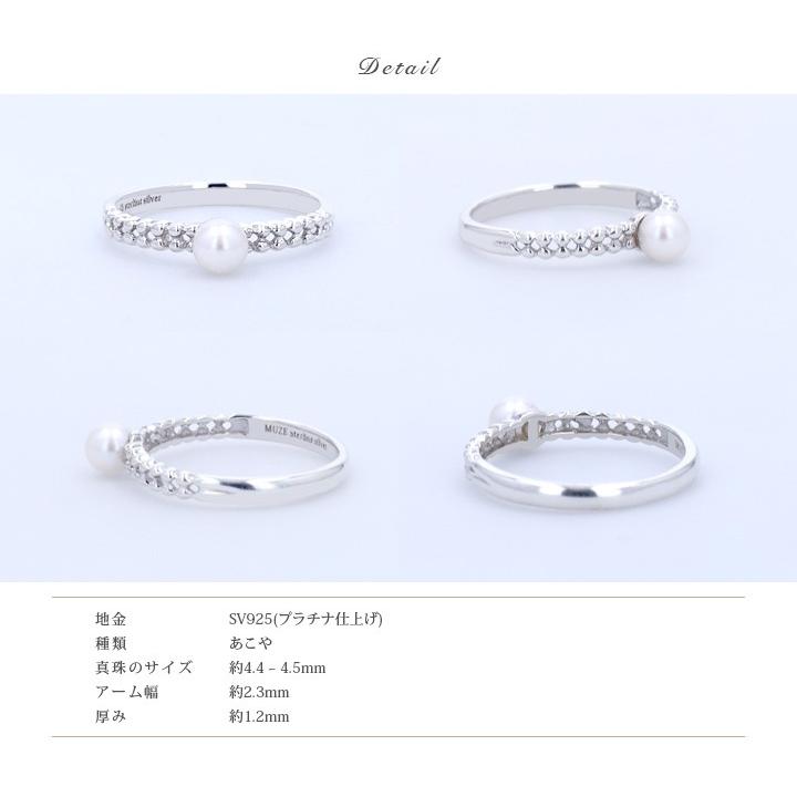 専用　【jouete本真珠ピアス　1点　silver925 あこや真珠指輪3点 専用 【jouete本真珠ピアス 1点 silver925 あこや真珠指輪3点