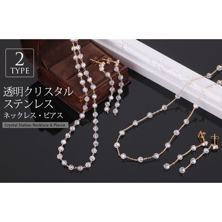 SWAROVSKI クリスタル ネックレス rose rosa ピアス セット 2タイプ 