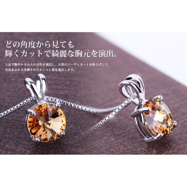 SWAROVSKI ネックレス rose rosa レディース シンプル シルバー 1粒 