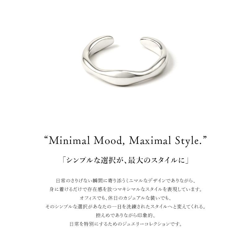 リング 指輪 SV925 シルバーリング いぶし加工 日本製 オープンリング