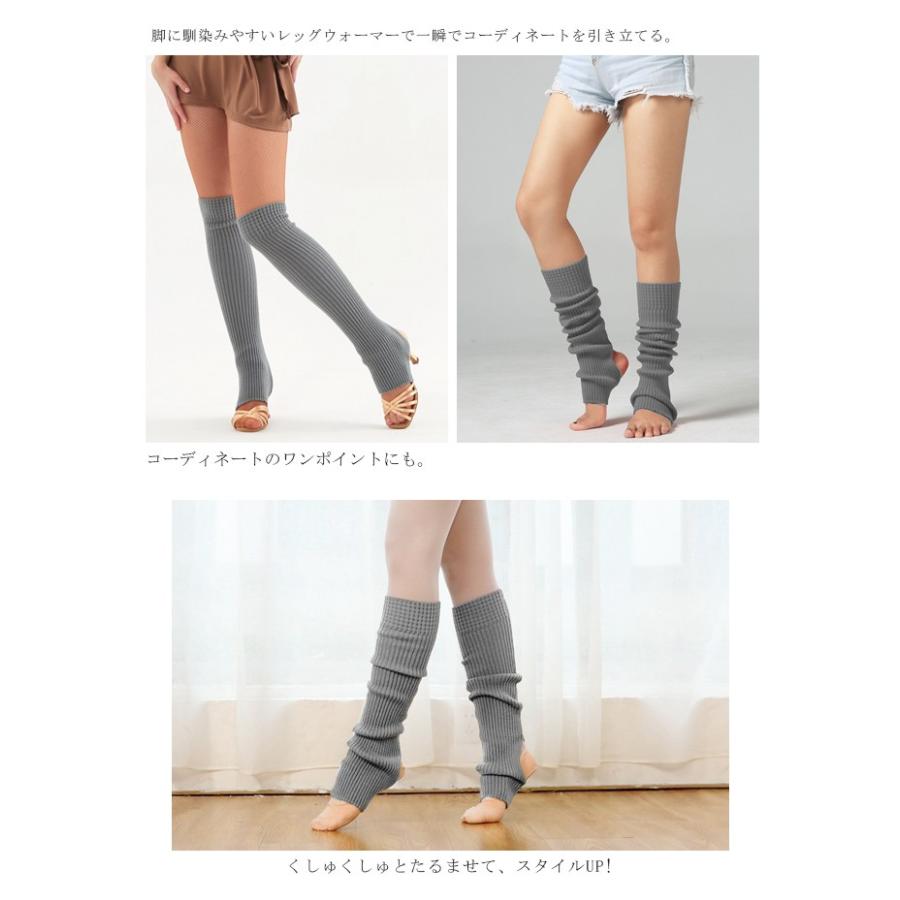 レッグウォーマー ロング ヨガソックス ロング丈 レディース 子供 防寒 保温 寒さ対策 レッグウエア ウォーマー トレンカ フィットネス バレエ ダンス Ojr 7 Yoga Legwamer Queens Land 通販 Yahoo ショッピング