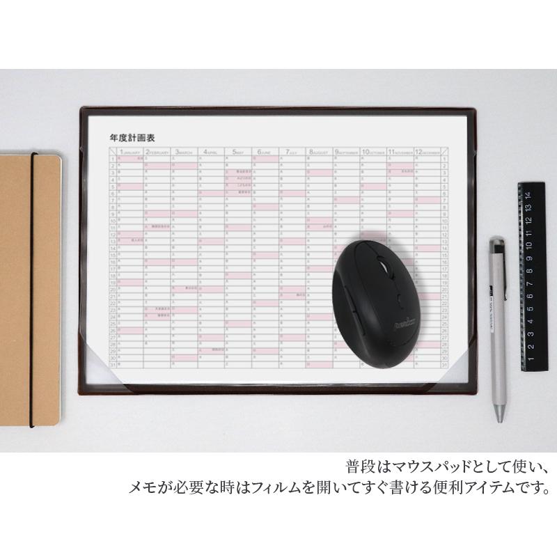 2025年カレンダー 大判 A4サイズ対応 書き込み グリッド 2025年カレンダー 大判 A4サイズ対応 書き込み グリッド