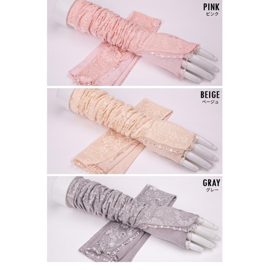 yusho kobayashi 編み込みアームウォーマーポーチ付き yusho kobayashi 編み込みアームウォーマーポーチ付き