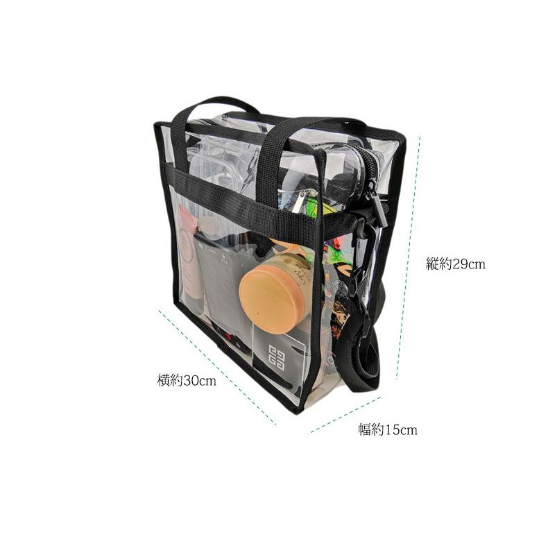 WIND AND SEA Clear Bag クリアトートバッグ Clear Bag – WIND AND SEA