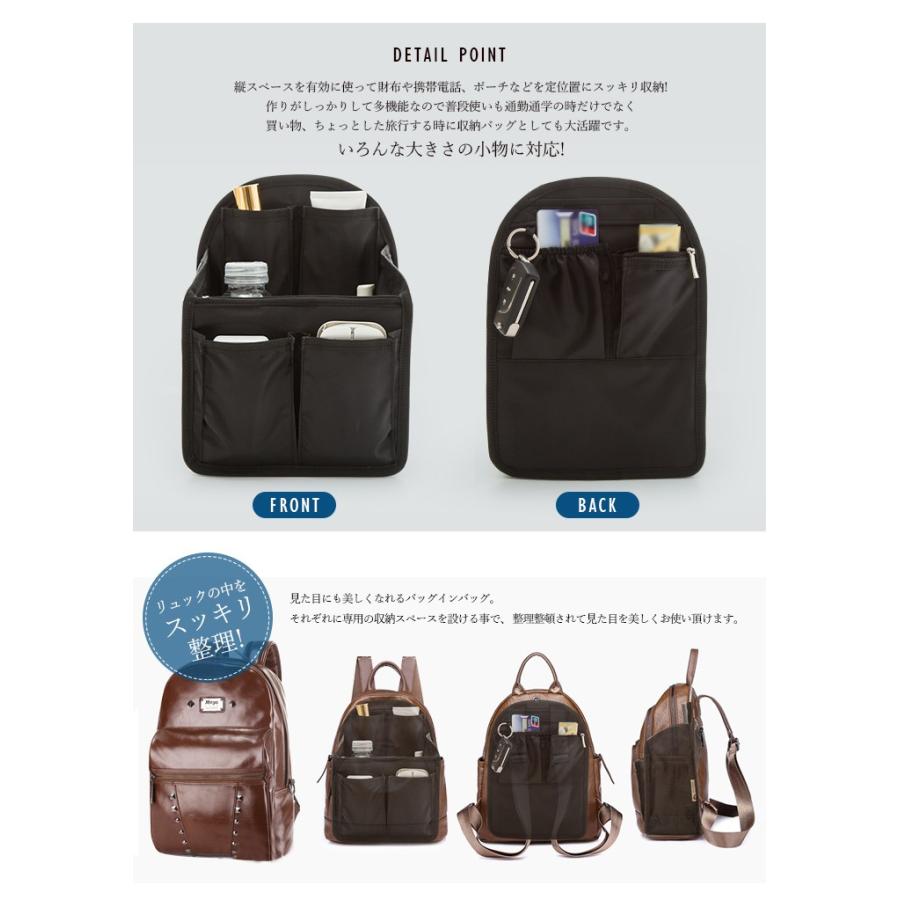 【未使用品】シナコバ　リュックサック　バックパック　ネイビー　収納力　箱型形状 リュックサック 20177010