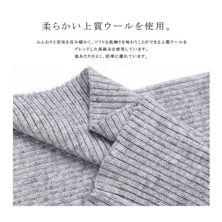 羊毛 ウール ネックウォーマー 防寒対策 寒さ対策 防寒グッズ スヌード マフラー 温活 男女兼用 ユニセックス 暖かい 保温強化 プレゼントレディース メンズ Ojr 43 2 Cashmere Neckwarmer Queens Land 通販 Yahoo ショッピング