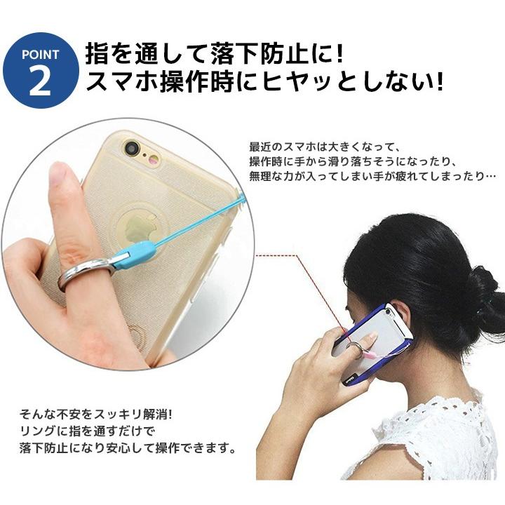 ネックストラップ リングストラップ 落下防止 ワンタッチ着脱 タブレット スマホリング キーホルダー カメラ ストラップ スマホ 指輪型 落下防止リング Iphone Ojr 8 Onetouch Neckstrap Queens Land 通販 Yahoo ショッピング