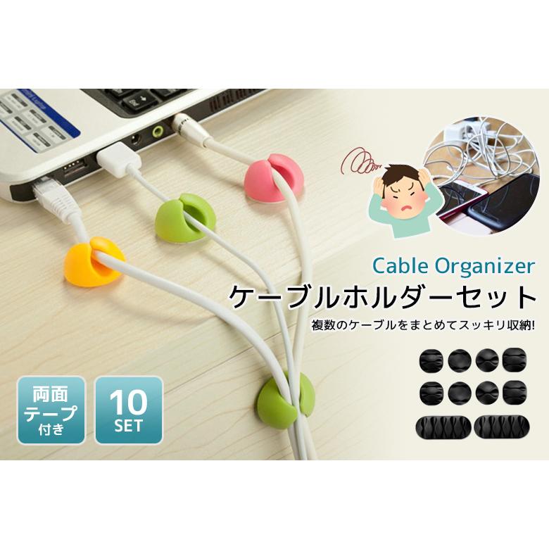 PREDUCTS DESK - GROVE + ケーブルホルダー付き 電動昇降デスク用天板 BOARD - GROVE for FlexiSpot | PREDUCTS