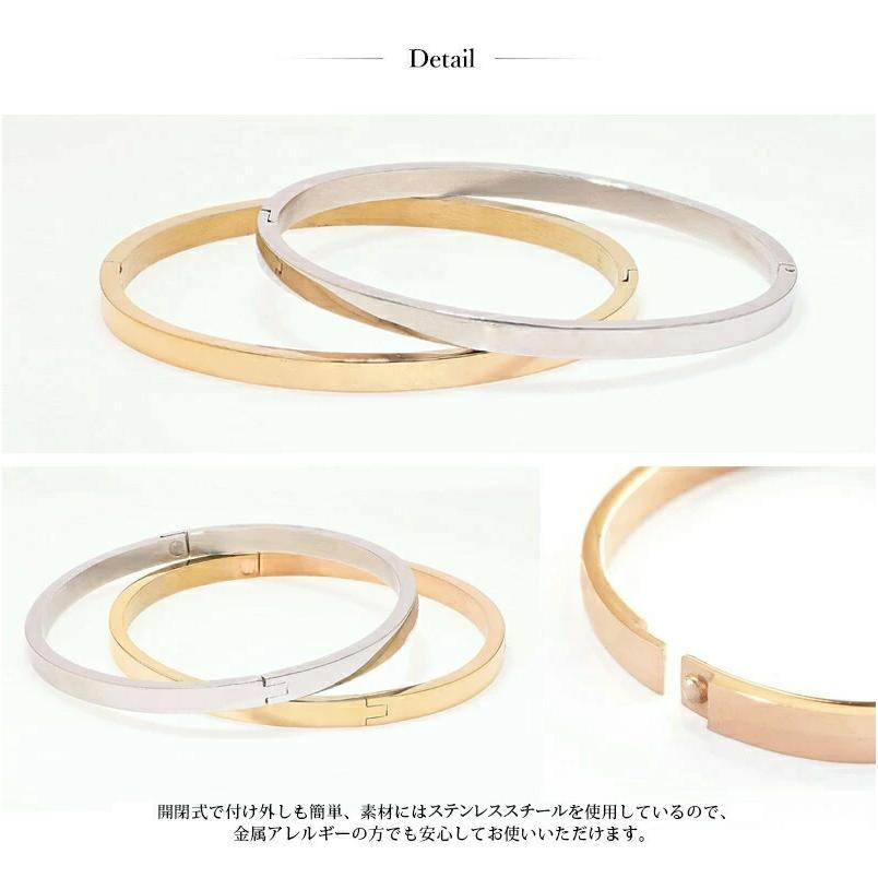 名入れ プレゼント 刻印ブレスレット バングル 名入れ無料 2カラー