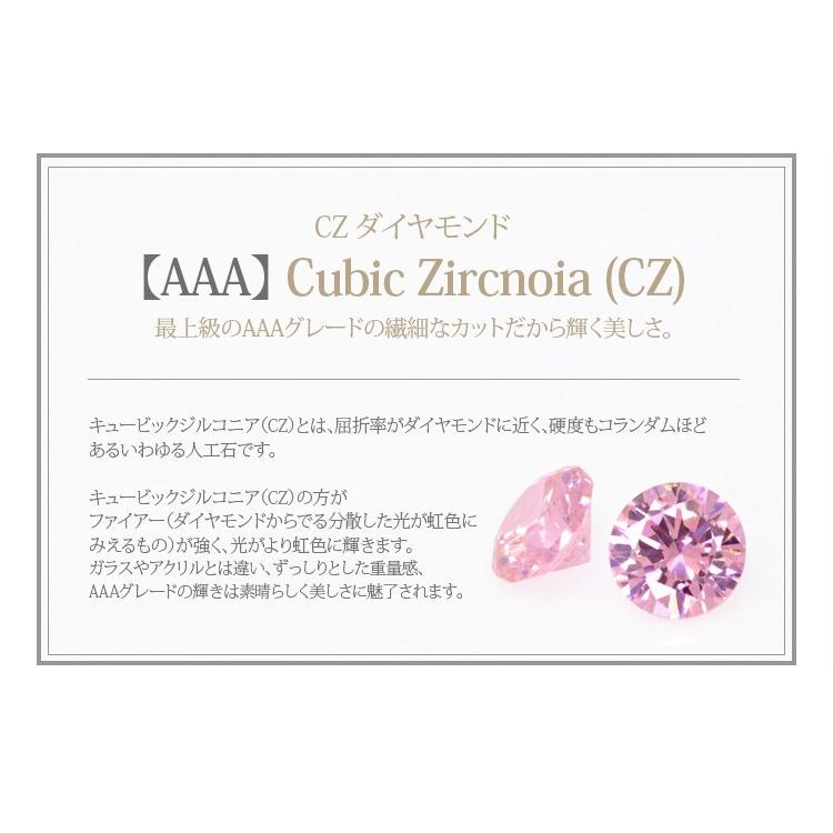 Czダイヤモンド ピンク キュービックジルコニア 1 7mm 1000ea 最上級 極上の輝き a まるでダイヤモンド Cz ピンクローズ Cubiczirconia ネイルストーン Ojr Rosepink Zirconia 1 7mm Queens Land 通販 Yahoo ショッピング