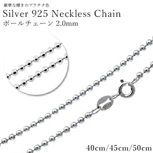シルバー925 18金喜平 60g 55cm 2026年7月】喜平ネックレス 18金 60g 60cmのおすすめ人気ランキング