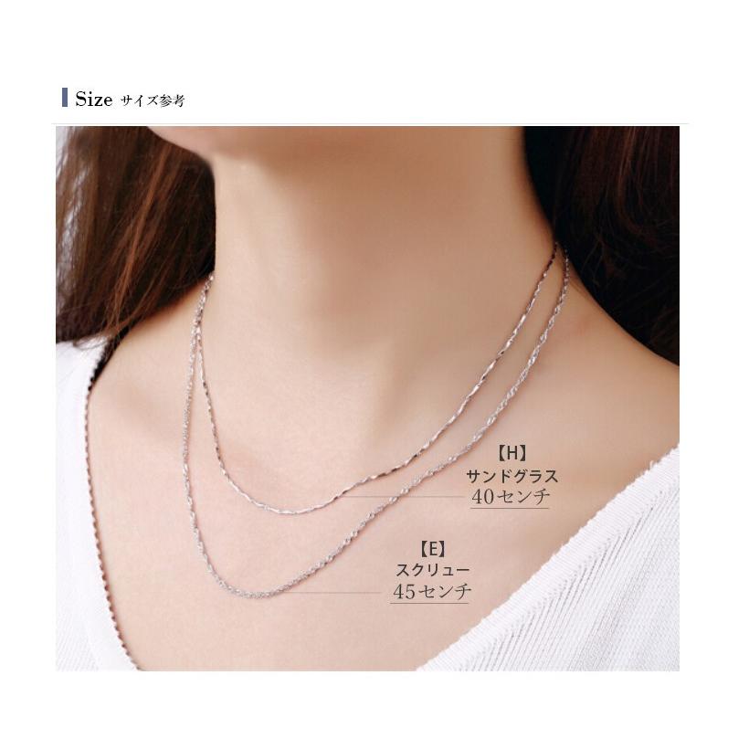 シルバー ネックレス rose rosa チェーン 選べる18種類 シルバー シルバー ネックレス rose rosa チェーン 選べる18種類 シルバー