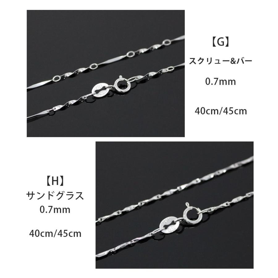 爆買クーポン シルバー ネックレス rose rosa チェーン 選べる18