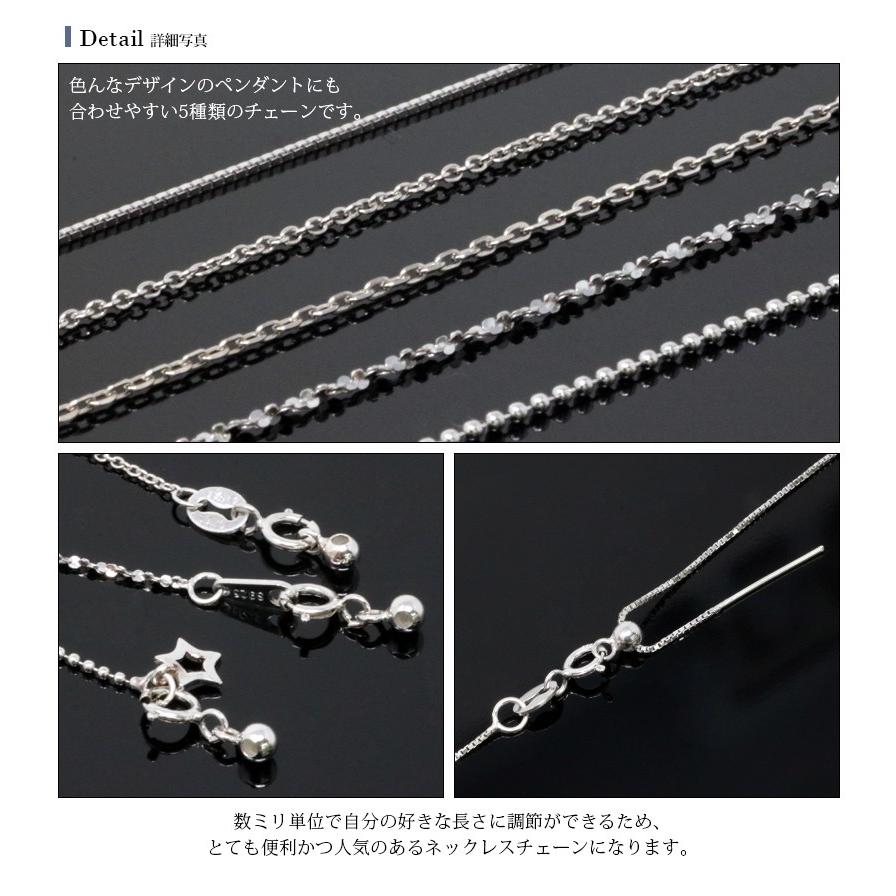 シルバー ネックレス rose rosa チェーン 選べる5種類 シルバー925