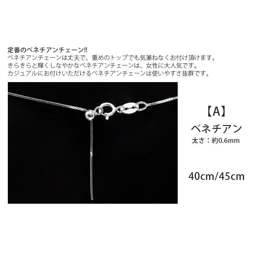 限定特価 シルバー925 45cmシルバー　ネックレス イベント最適 限定特価 シルバー925 45cmシルバー ネックレス イベント最適
