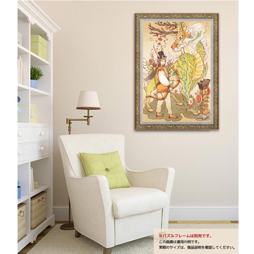 パズル ジグソーパズル 1000ピース イラストパズル 神獣 ドラゴン 1000 10 絵画 昔話 サイズ735 510mm Pg 1000 10 Shinsu Queens Land 通販 Yahoo ショッピング