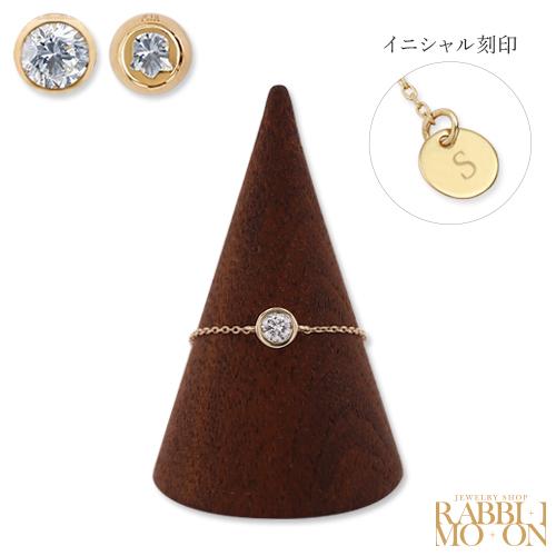 rabbiimoon-fr001