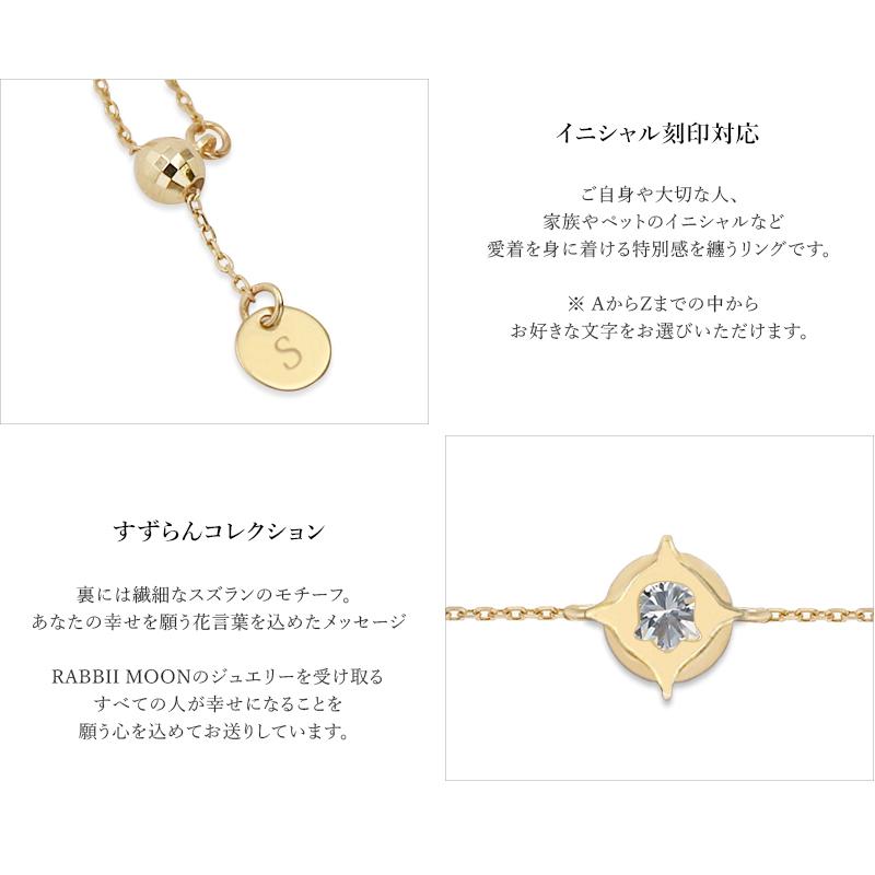 K10WG ラボグロウンダイヤ　チェーンリング ラボグロウンダイヤモンド チェーンリング リング 指輪 0.10ct