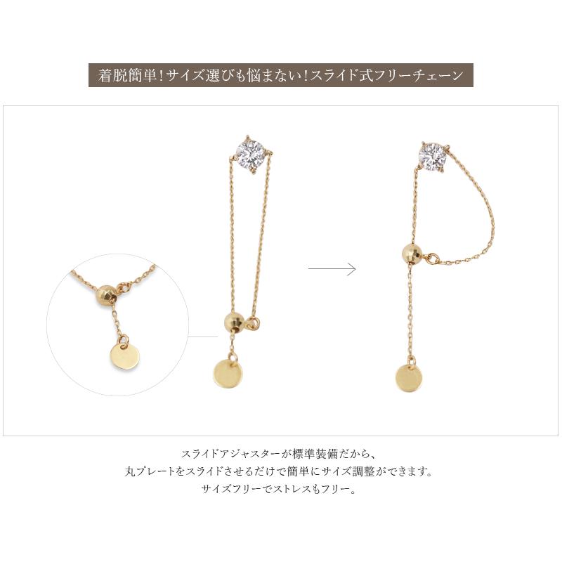ラボグロウンダイヤモンド チェーンリング リング 指輪 0.10ct
