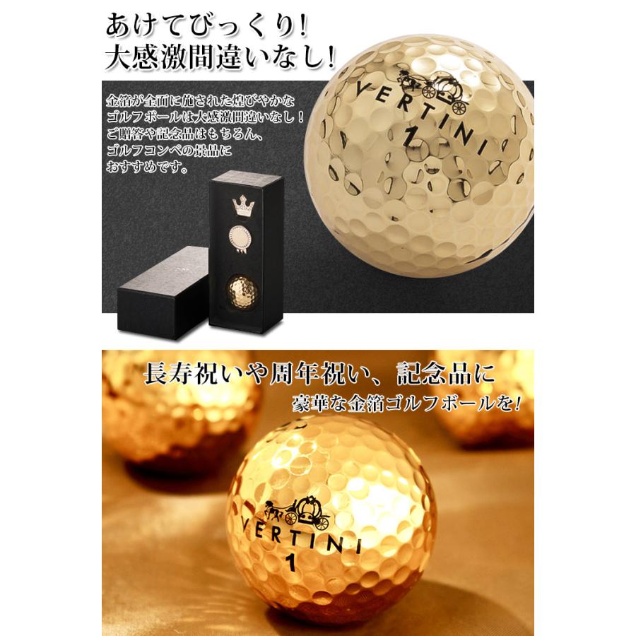 ゴルフボール 1個 マーカーセット ゴールドメッキ golf マグネット装着タイプ ゴルフマーカー スワロフスキー社 在庫限り ゴルフボール 1個 マーカーセット ゴールドメッキ golf マグネット装着タイプ ゴルフマーカー スワロフスキー社 在庫限り