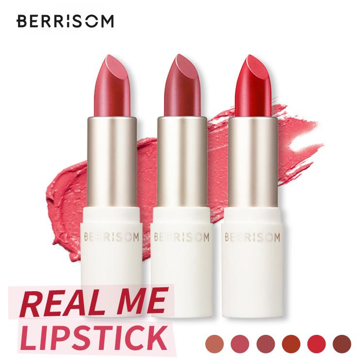 Berrisom Real Me Lip Stick べリサム リアルミリップスティック 6色 口紅 韓国コスメ リップメイク 化粧 メイク リップカラー ベリッサム リップスティック Roryxtyle 18bs Ccxx Rmripstick Queens Land 通販 Yahoo ショッピング