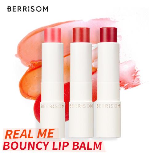 Berrisom Real Me Lip Balm べリサム リアルミリップバーム 3色 口紅 韓国コスメ リップメイク リップルーズ リップクリーム 化粧 メイクアップ リップカラー Roryxtyle 18bs Rrxx Rmblipbalm Queens Land 通販 Yahoo ショッピング