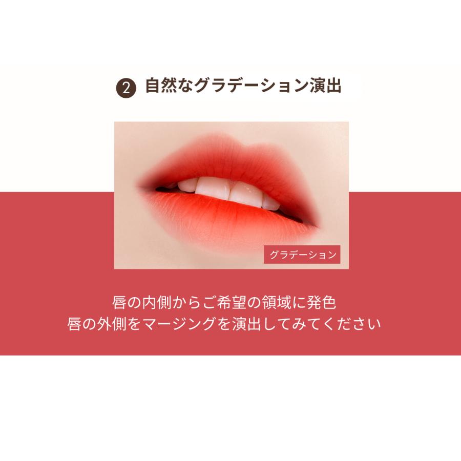 BERRISOM Real Me Velvet Tint べリサム リアルミベルベットティント 6色 口紅 韓国コスメ リップメイク 化粧 メイクアップ リップティント 口元 ベリッサム|soo-soo|09