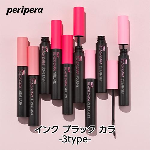 Peripera ペリペラ インク ブラック カラ ぺりぺら Ink Black Cara アイドル オルチャンメイク つけま ロングラスティング セルフマツエク 韓国コスメ 固定力 Roryxtyle 24pp Cknx Ppbkcara Queens Land 通販 Yahoo ショッピング