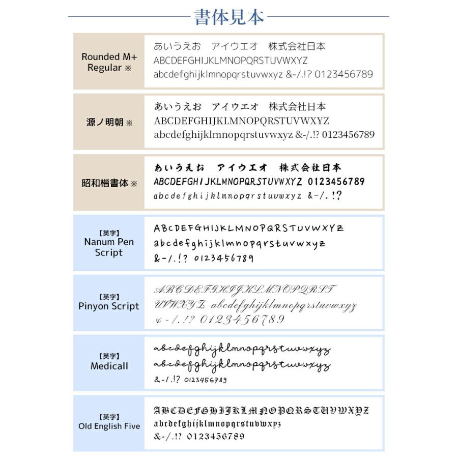 名入れ プレゼント 刻印プレートネックレス  名入れ無料 ネックレス 名入れ ステンレス ペンダントネックレス 小豆チェーン 2色｜soo-soo｜10